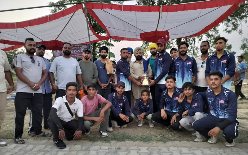 A cricket tournament was organized by the villagers of Alachour